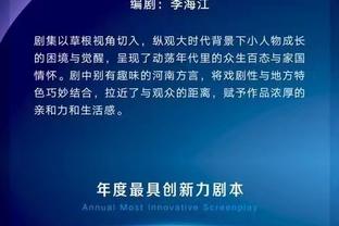 开云体彩官方网站app截图1